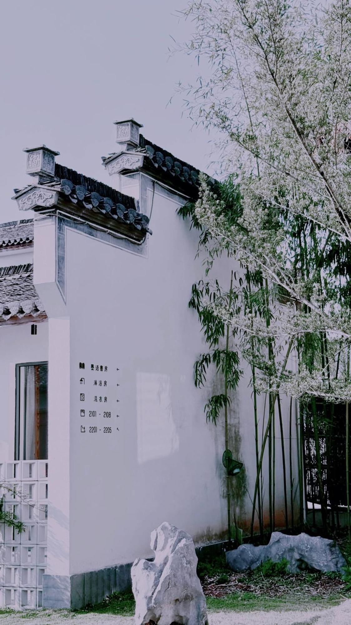 Hongcun Old Street Country House Huangshan Exteriör bild