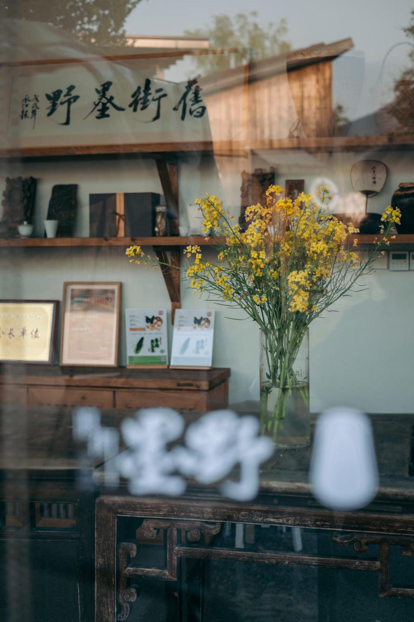 Hongcun Old Street Country House Huangshan Exteriör bild