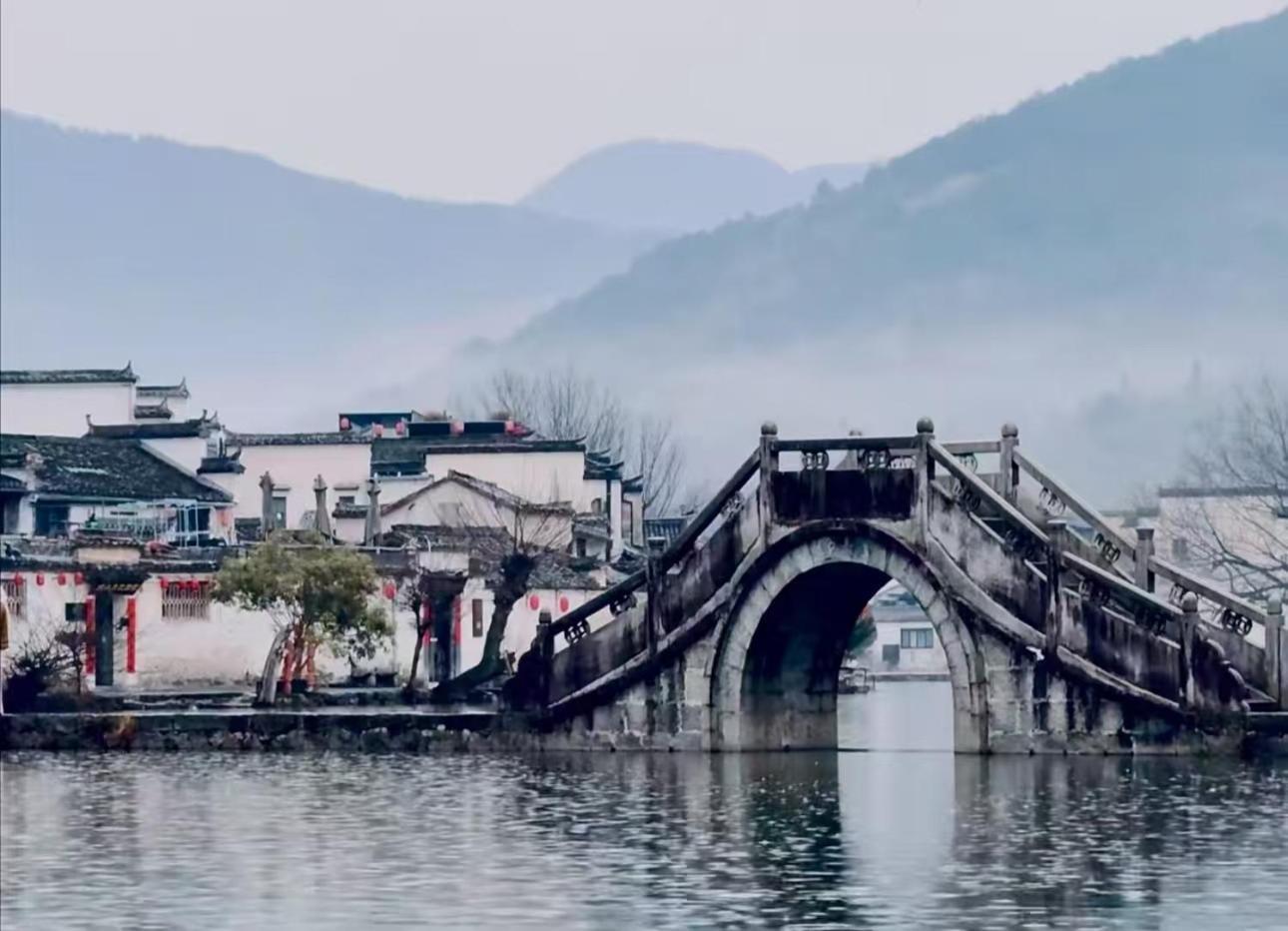 Hongcun Old Street Country House Huangshan Exteriör bild