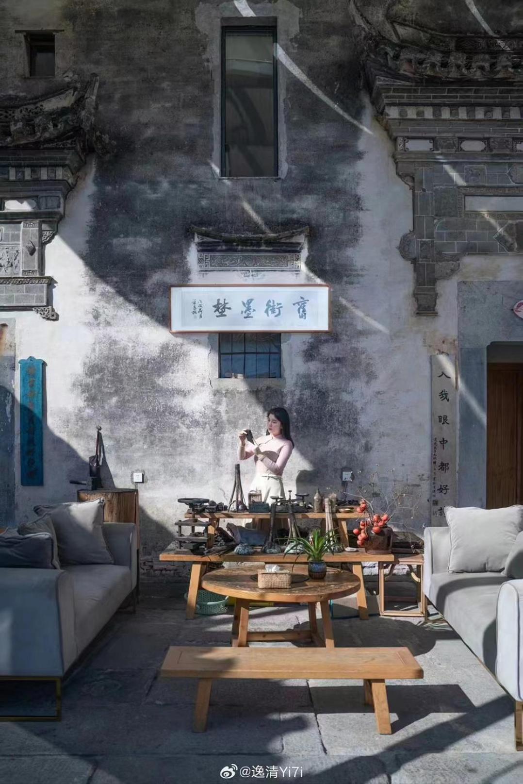 Hongcun Old Street Country House Huangshan Exteriör bild